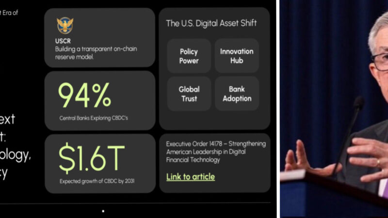 The USCR Team Could Appear at Upcoming Federal Reserve Meeting on Digital Banking