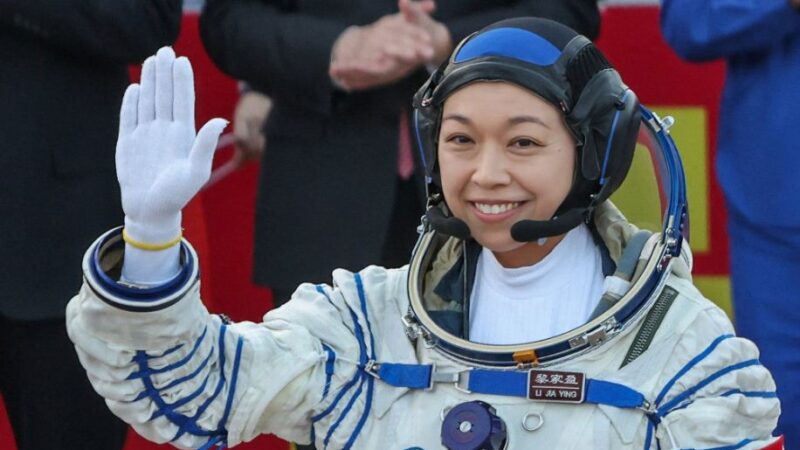 Hong Kong’s Aim Toward Space: The Law, The Capacity and The Realistic Commercial Path 
